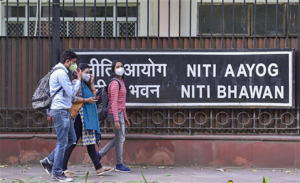 NITI Aayog Internship Program