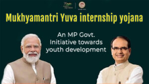 mukhyamantri yuva internship yojana